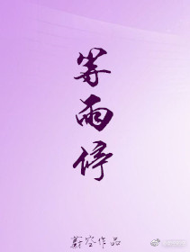 Ů