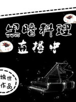 ұڼ飬