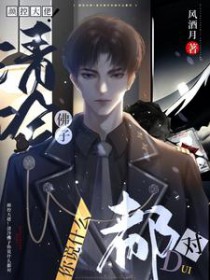 ��΢��Ů���߰���