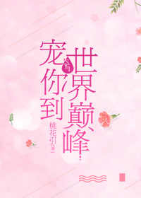 ǰ޺[ϵͳ]