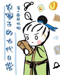 촩֮Ů䷶