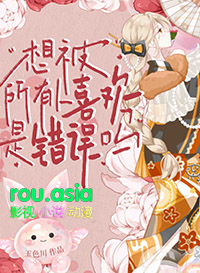 [Ŵ]