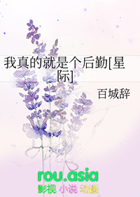 �����ճ�