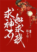 Ϻ裨幫Ը