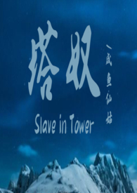 㽿Ů[]