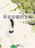 촩֮˵