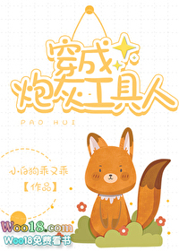 ƷҶᴫ