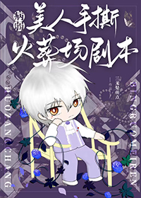 齫
