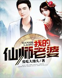 ����̸:˹�¸��Ħ֮��