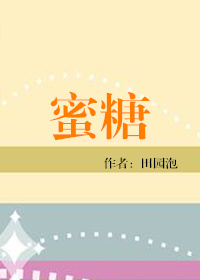 Ǹζ뵱
