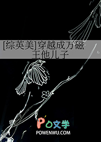 ��1v1�촩��Ϊ������ȥ�İ���