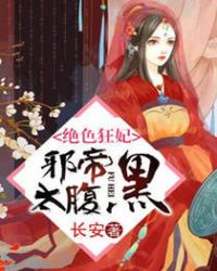 40绢