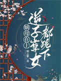 һм[]