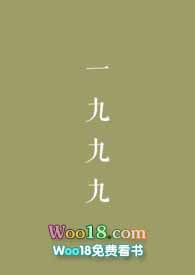 촩ְ֮