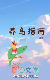 �����������ֽ�