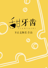 αӣ飩