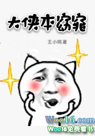 ���������ճ�[�촩]