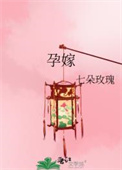ڻճ