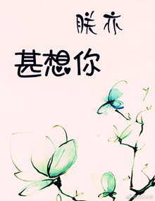 Ҵ