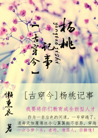 Уzhengfeng(chi)(cu)ˢճ