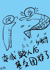 ʦ׽ѧһֻ