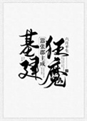 ڻҲ溾˧[]