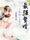 Ϲ裡