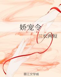 Һж[˫]H