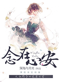 ʰ