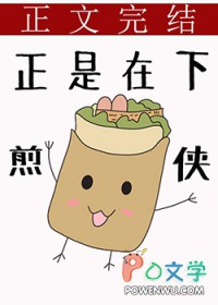 Ψ