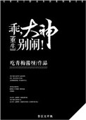 ũŮ绪ï