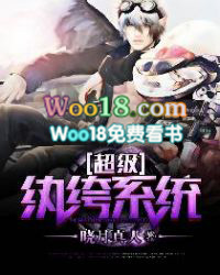 ����Ҹ�����HE��