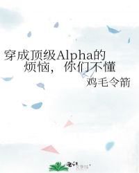 ۸