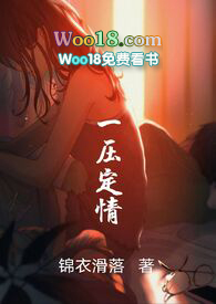 [Ԫ]絶