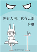 ˣǰ飡