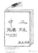 ˾̼[]