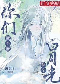 ��˵����Ҫ�췴