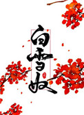 ܵǸǹ