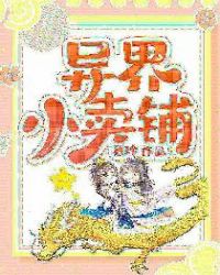 ������ɢ