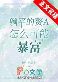 ϵ