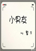 Bossǵ