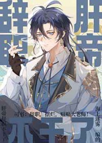 в뺦