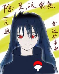 治Ů