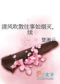 С