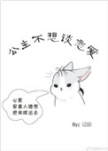 ҾӵĻʵۣ飩