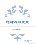 ĩǰ