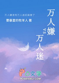 ŴӪС׻