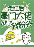 촩֮ȳϮ