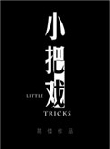 Ȼ粻