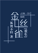 Զh